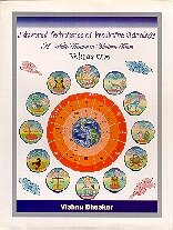Advanced Techniques of Predictive Astrology, in two volumes, by Vishnu Bhaskar